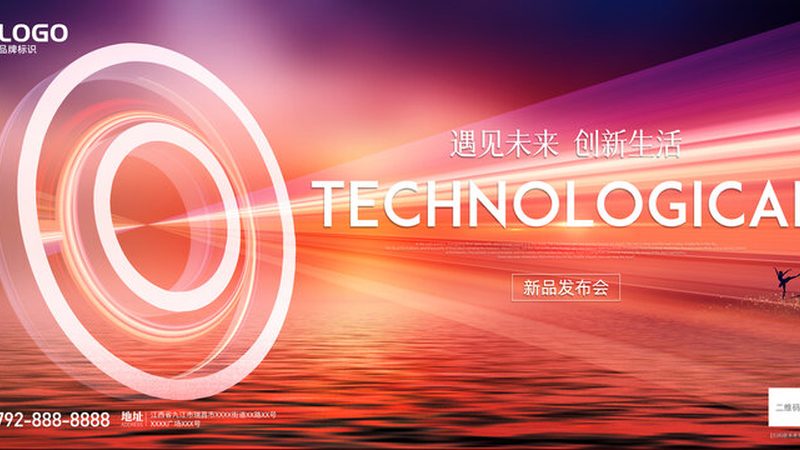 数字化改造，如何评估其实施效果？**